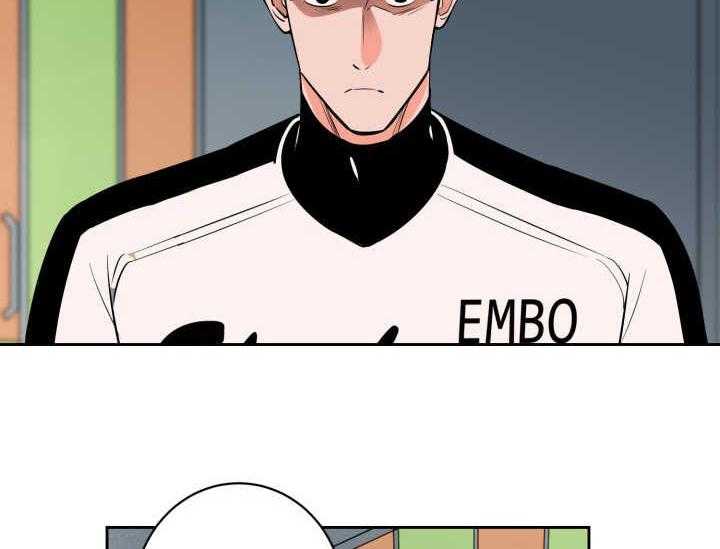第75话_想怎么样6