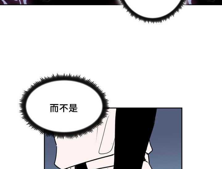 第74话_早就发觉14