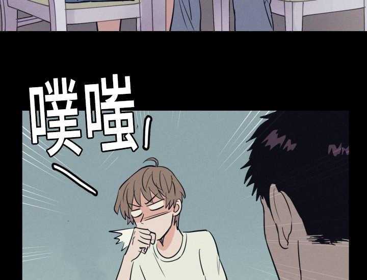 第74话_早就发觉34