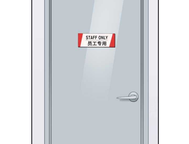 第74话_早就发觉40