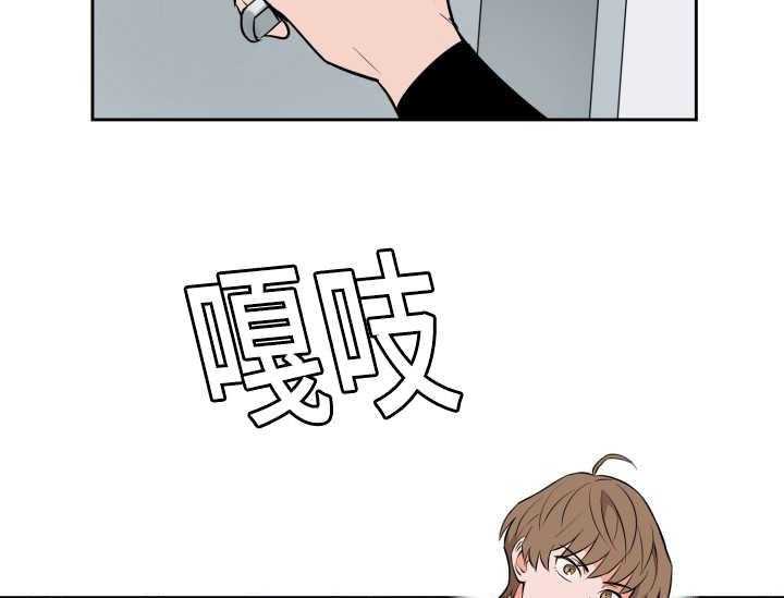 第74话_早就发觉42