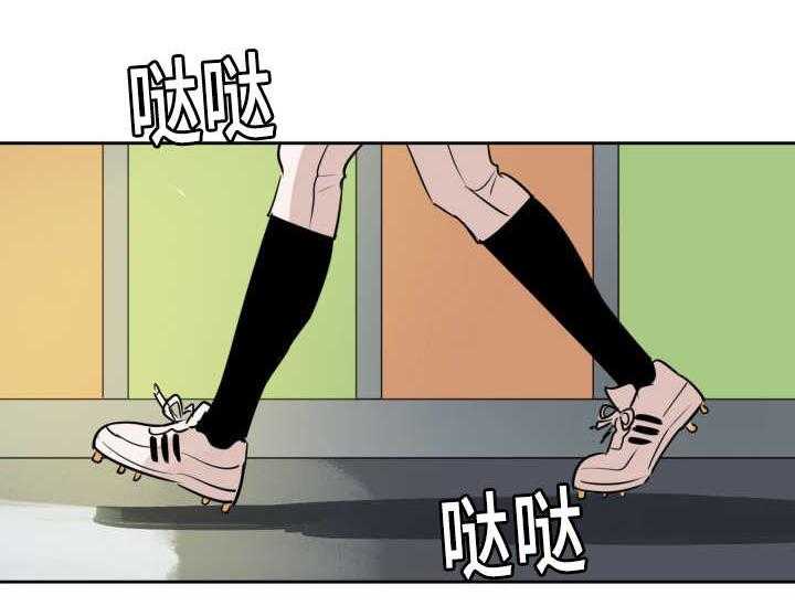 第74话_早就发觉47