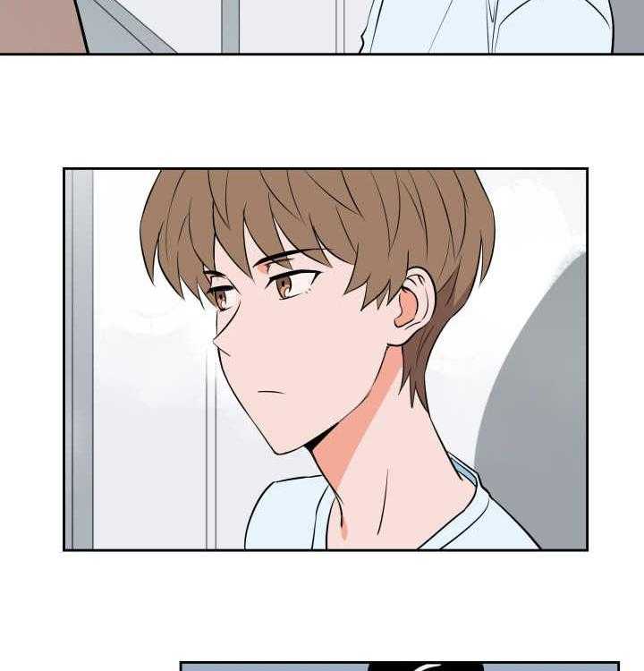 第73话_求他原谅3