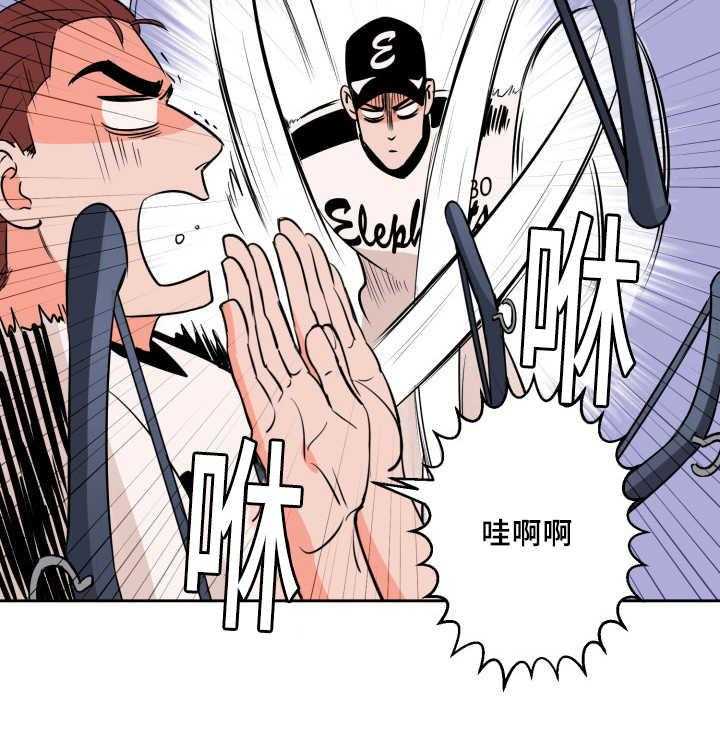 第73话_求他原谅37