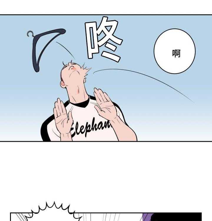 第73话_求他原谅38