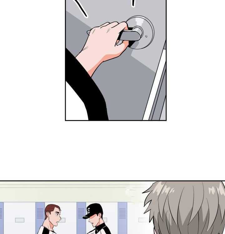 第73话_求他原谅53