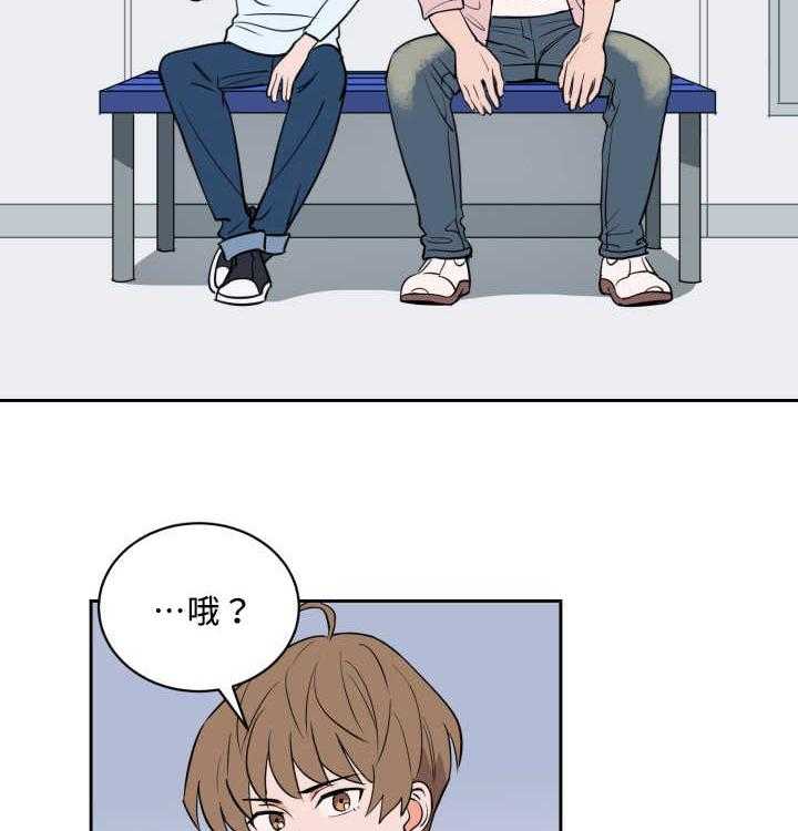 第72话_来者不拒16