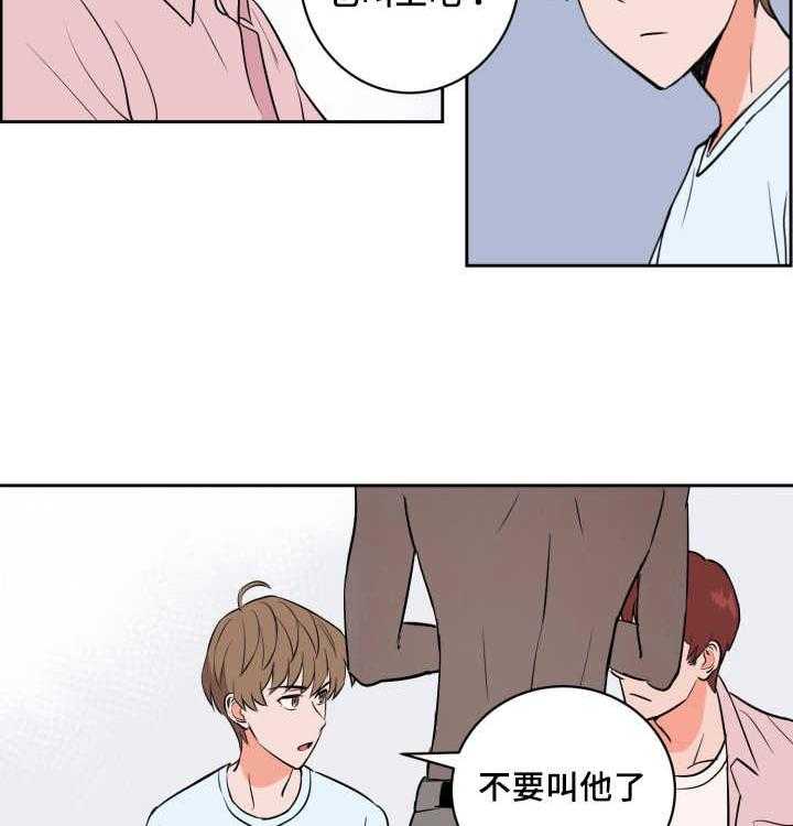 第72话_来者不拒50