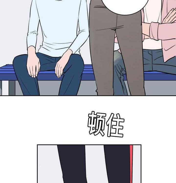 第72话_来者不拒51