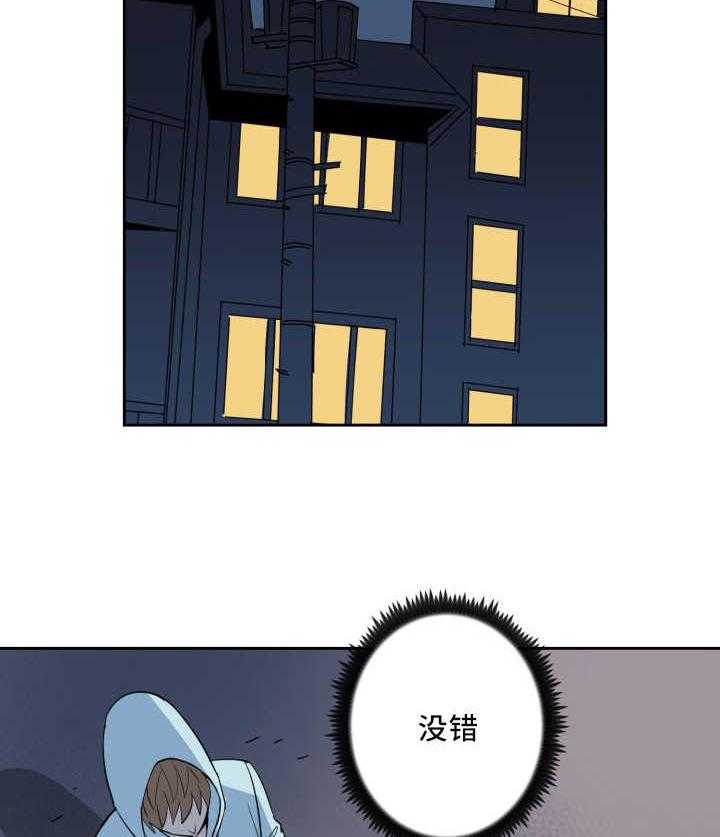 第71话_真相大白1