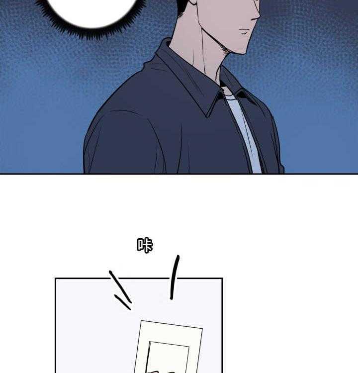 第71话_真相大白12
