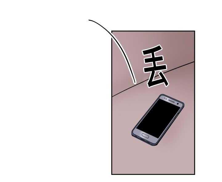 第71话_真相大白22