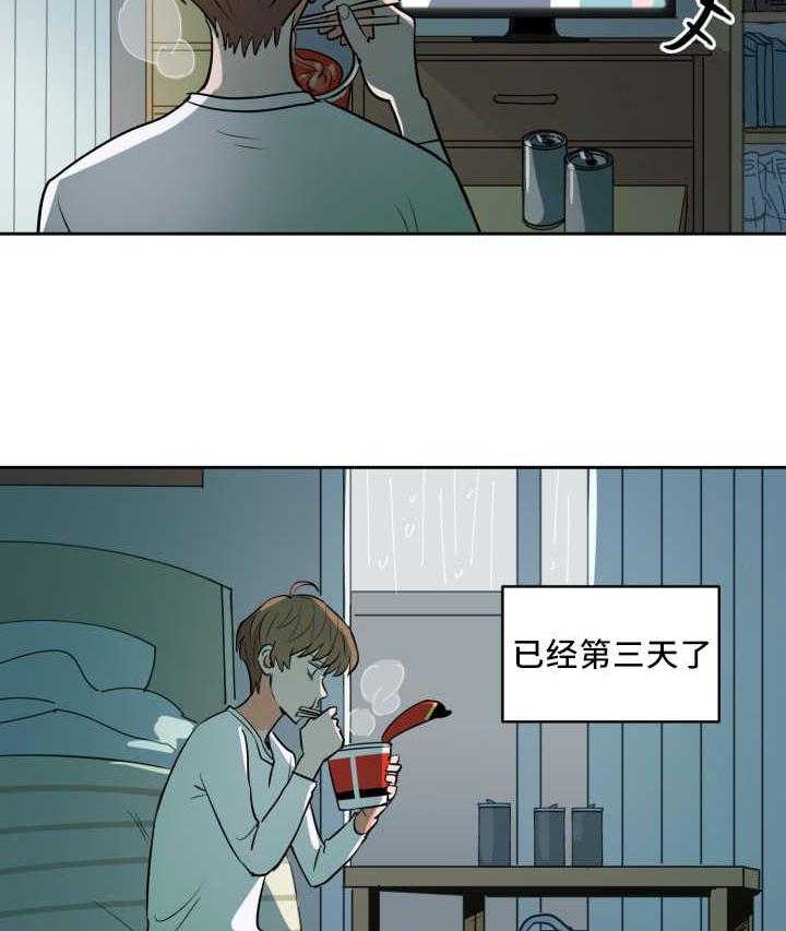 第71话_真相大白24