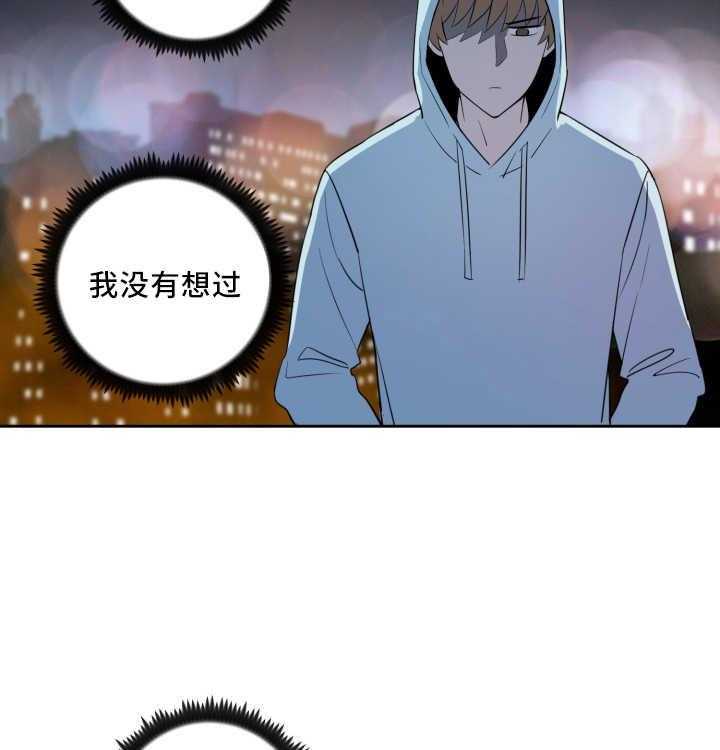 第71话_真相大白3