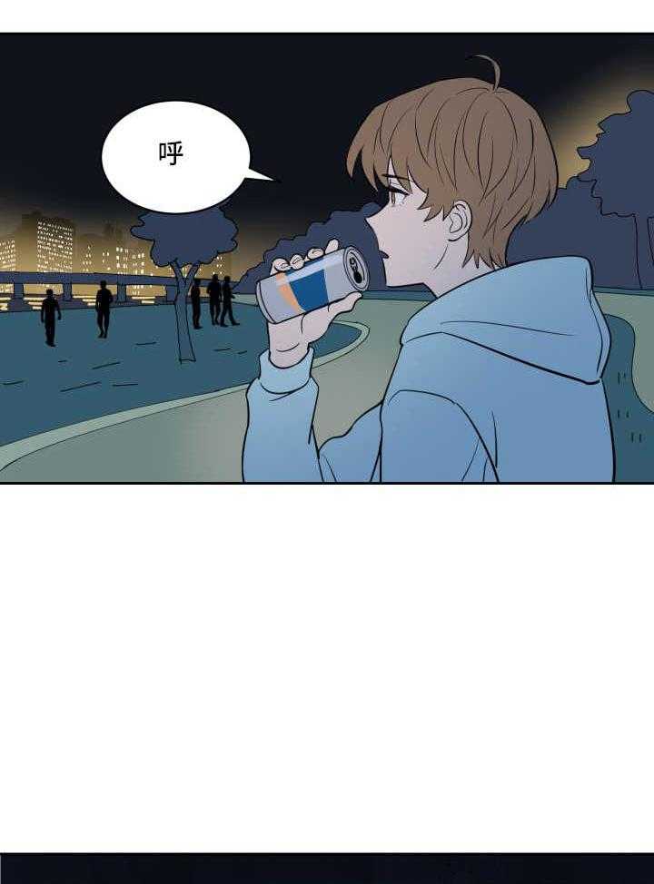 第71话_真相大白8