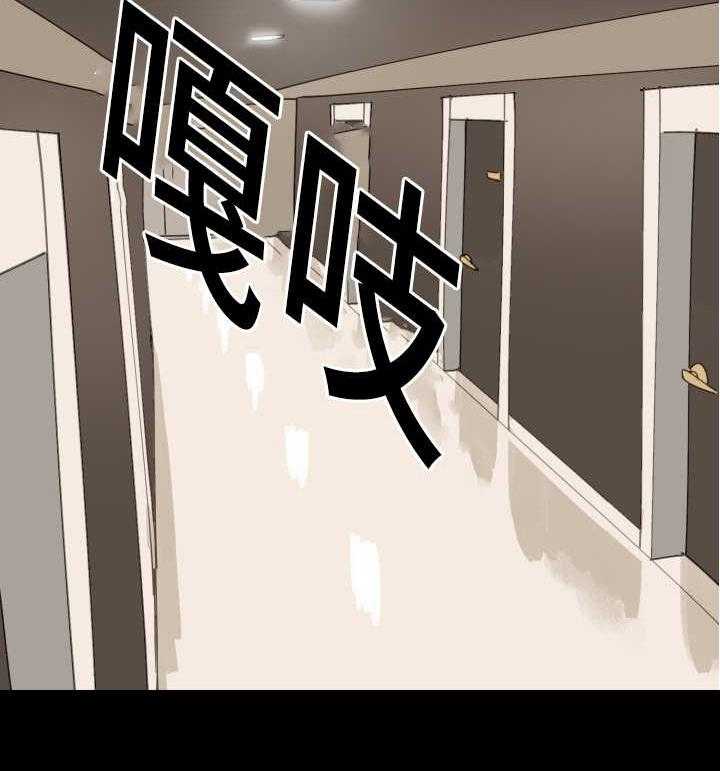 第69话_要我负责3