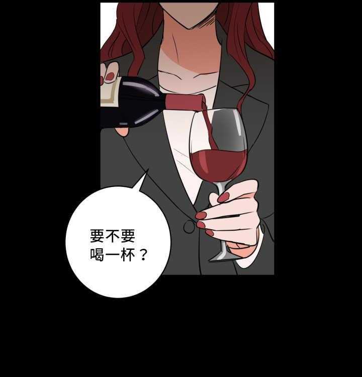 第69话_要我负责30