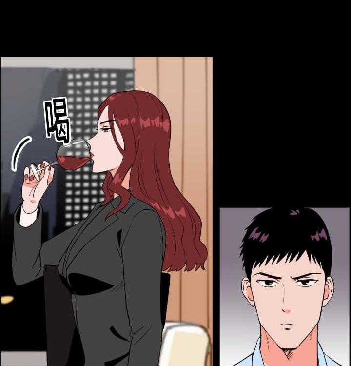 第69话_要我负责32