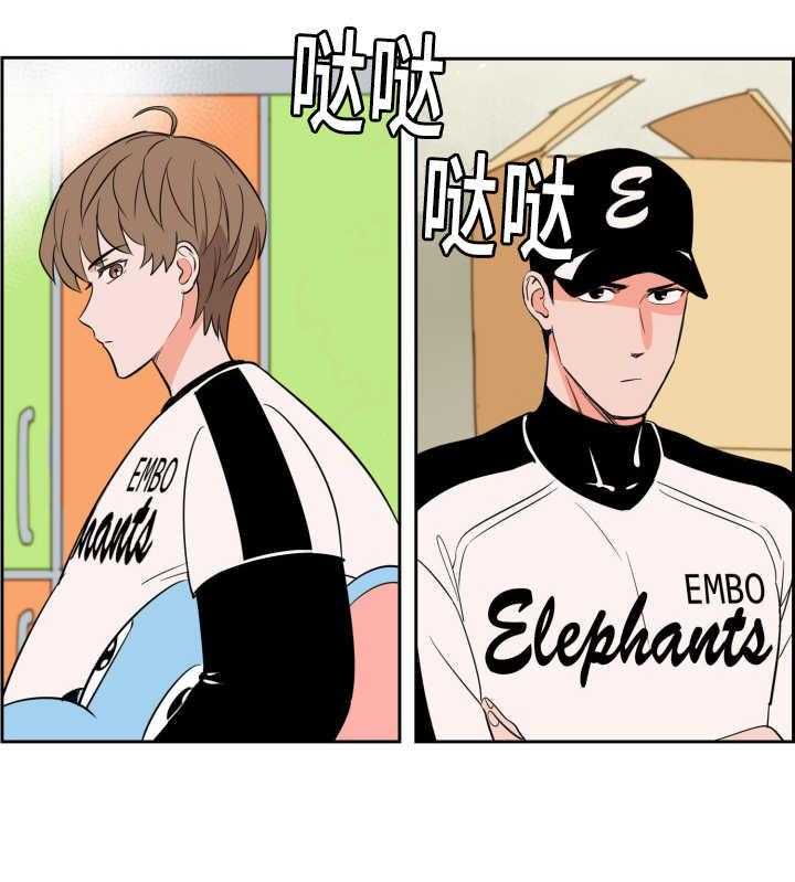 第68话_与你无关0