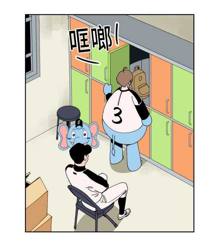 第68话_与你无关1