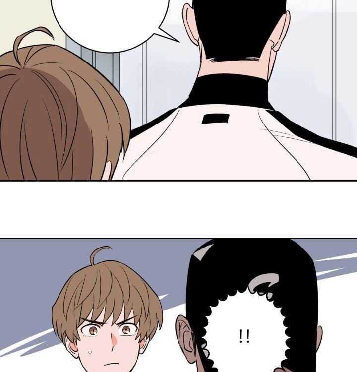 第68话_与你无关23