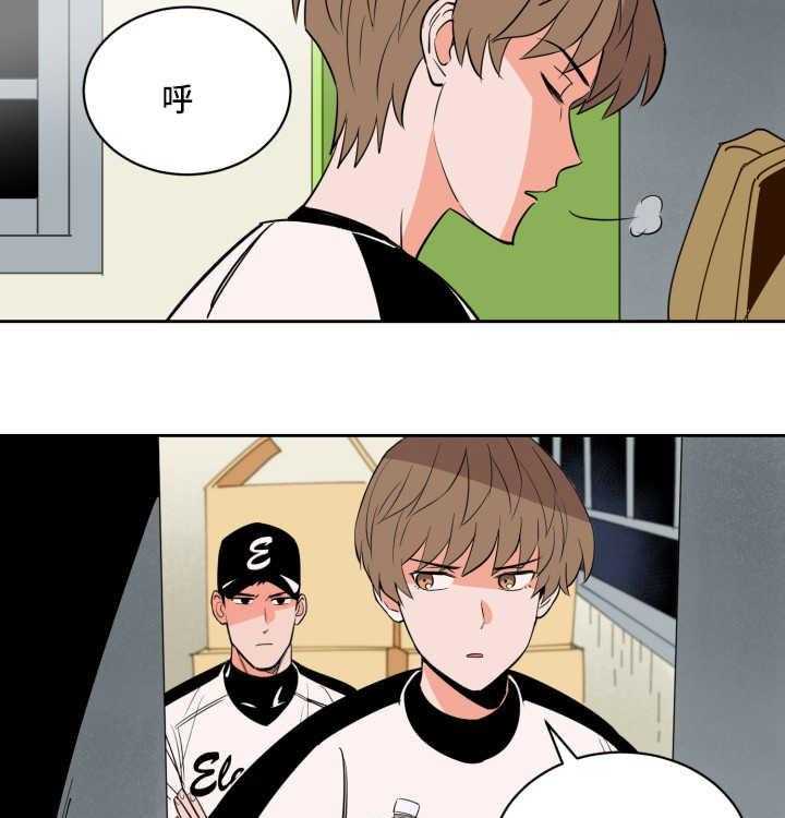 第68话_与你无关3