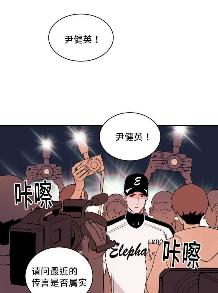 第67话_认真工作0