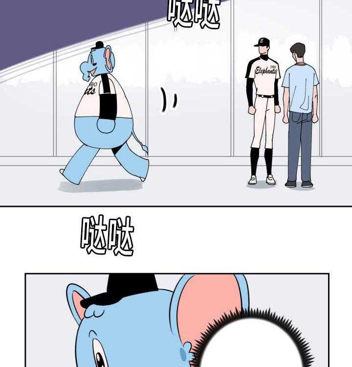 第67话_认真工作12