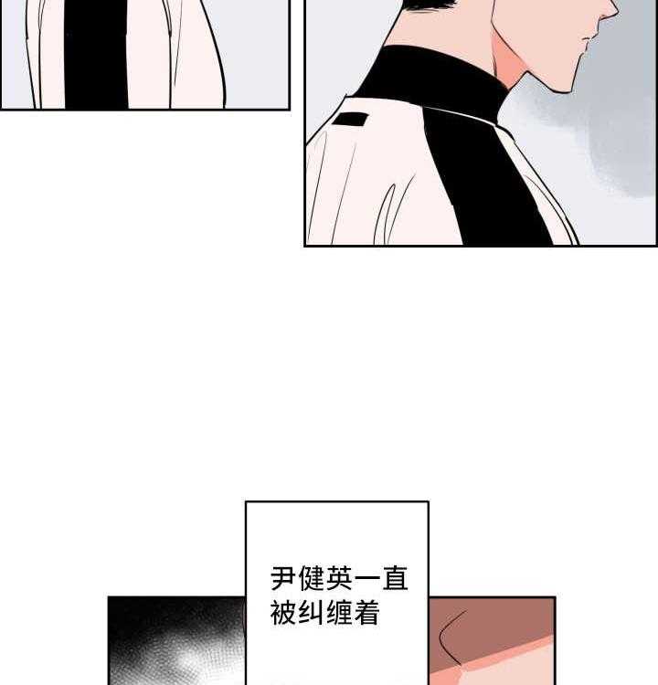 第67话_认真工作15