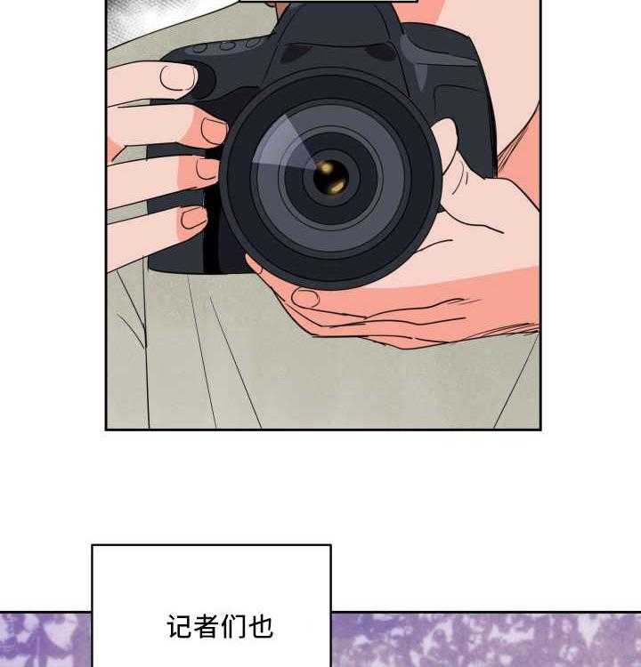 第67话_认真工作16