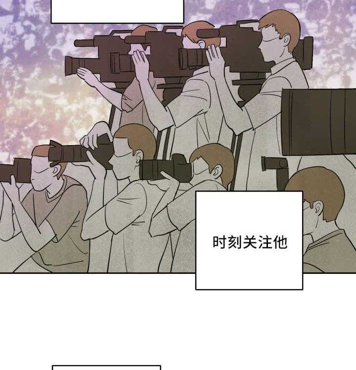 第67话_认真工作17