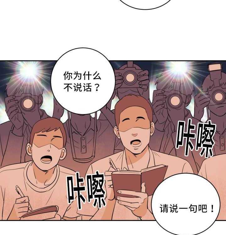 第67话_认真工作2