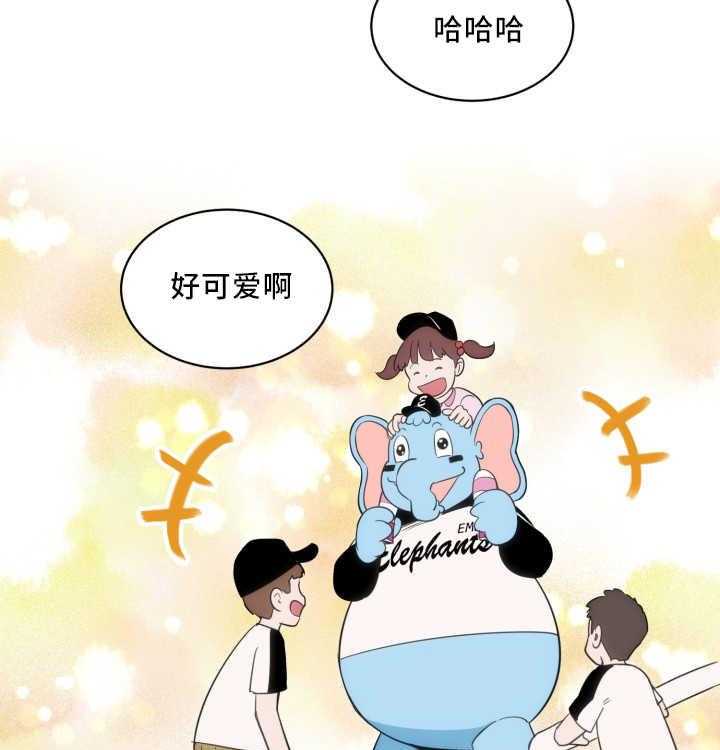 第67话_认真工作22