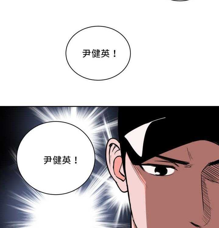 第67话_认真工作3
