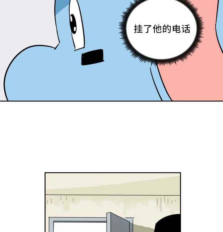 第67话_认真工作30