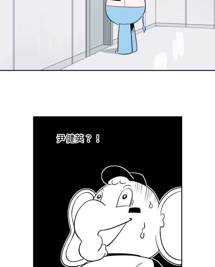 第67话_认真工作35