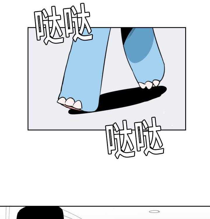 第67话_认真工作9