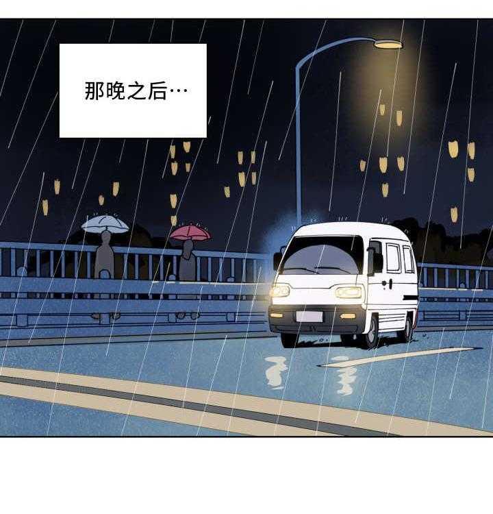 第66话_有话要说12