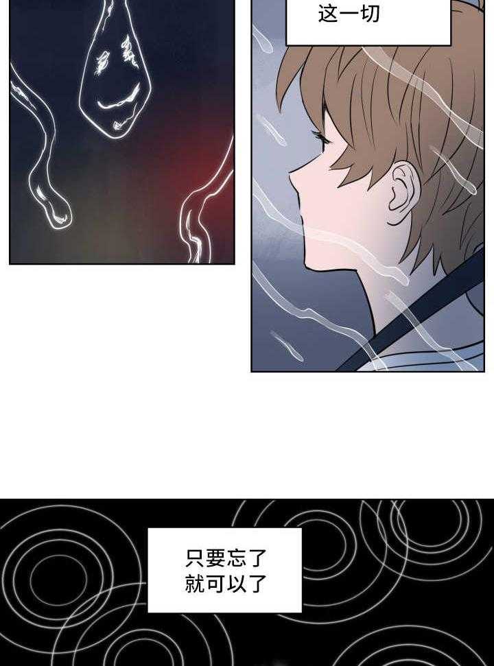 第66话_有话要说16