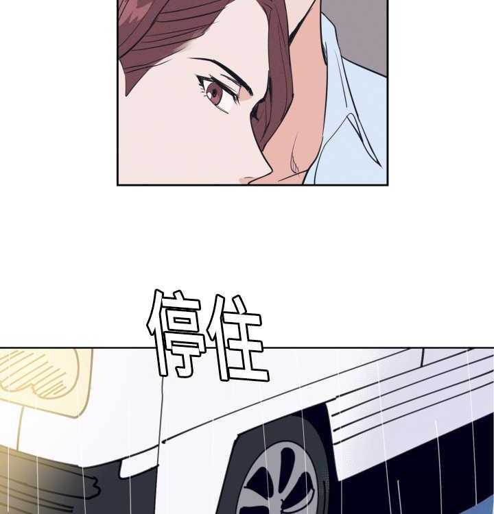 第66话_有话要说18