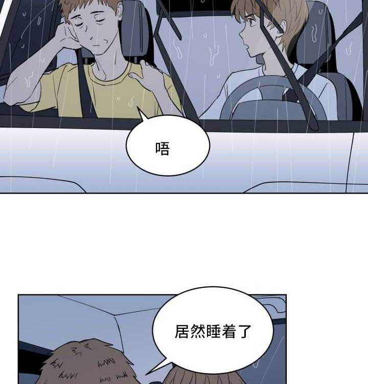 第66话_有话要说20
