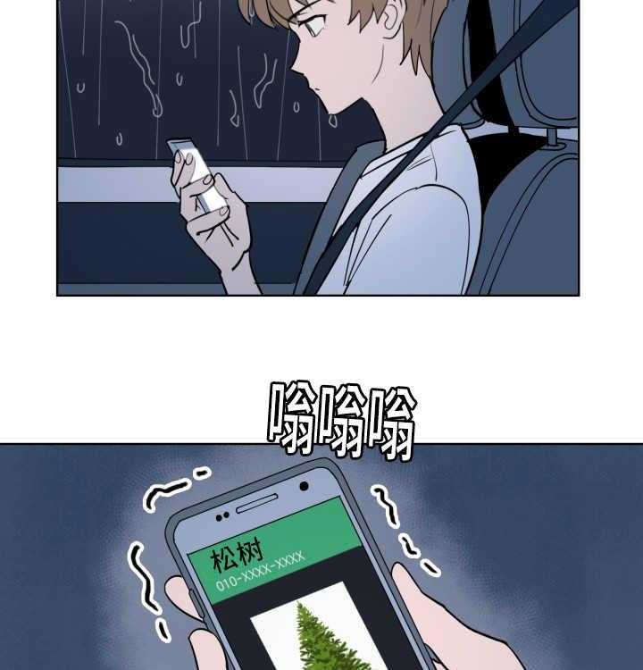 第66话_有话要说26