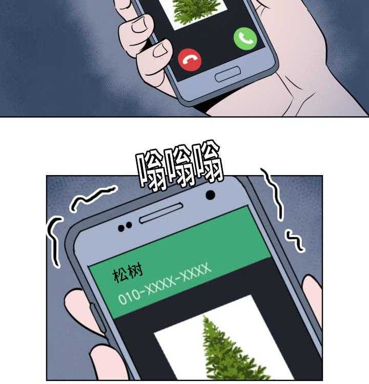 第66话_有话要说27