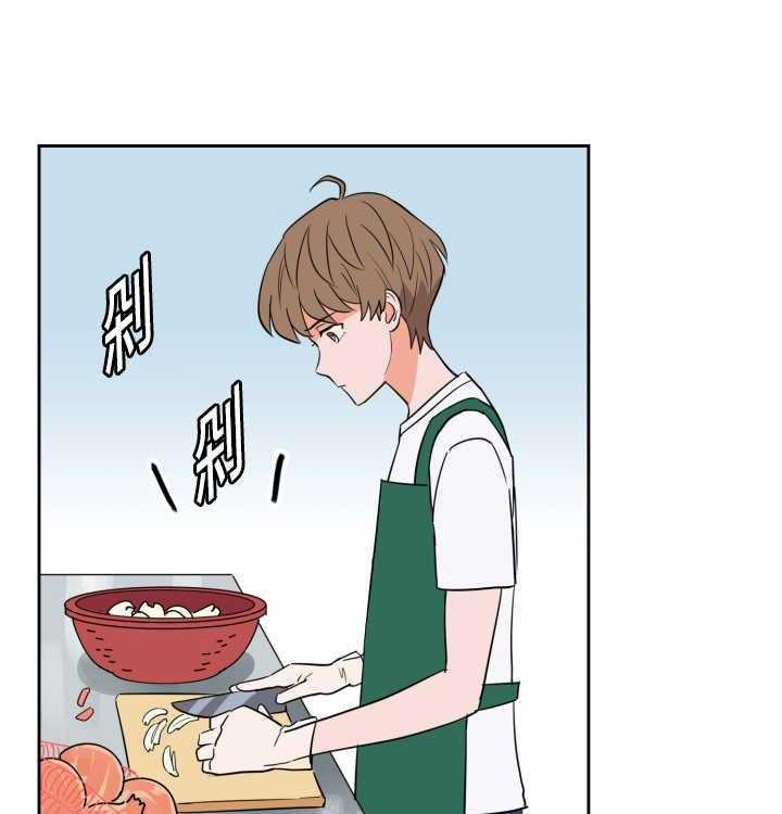 第66话_有话要说3