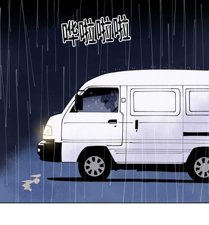 第66话_有话要说30