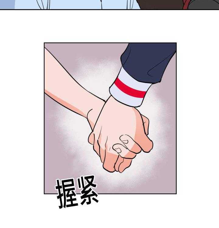 第65话_他的前任12