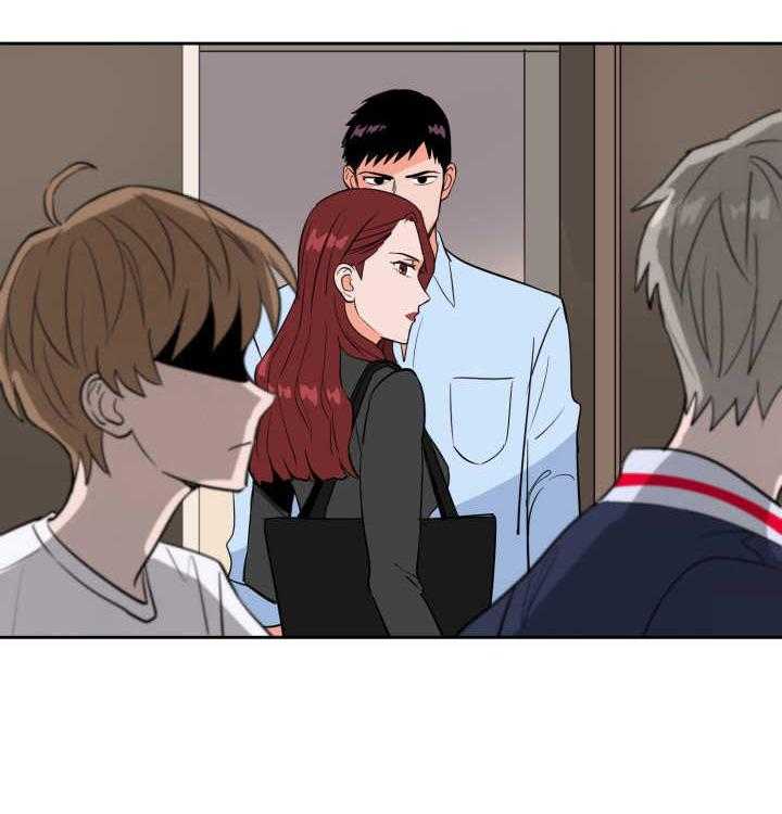 第65话_他的前任13