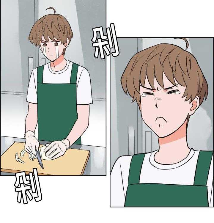 第65话_他的前任36