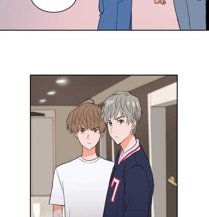 第65话_他的前任9
