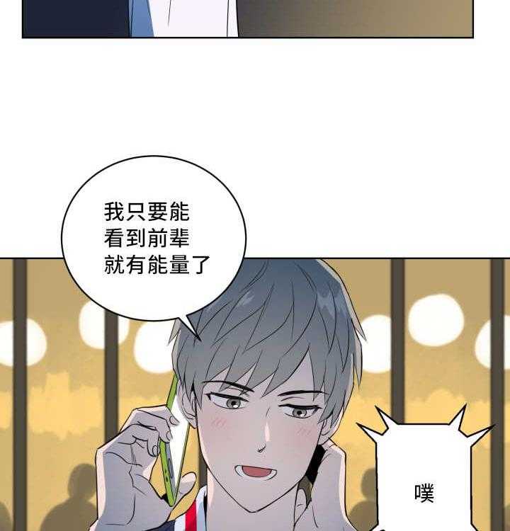 第64话_还想看海18